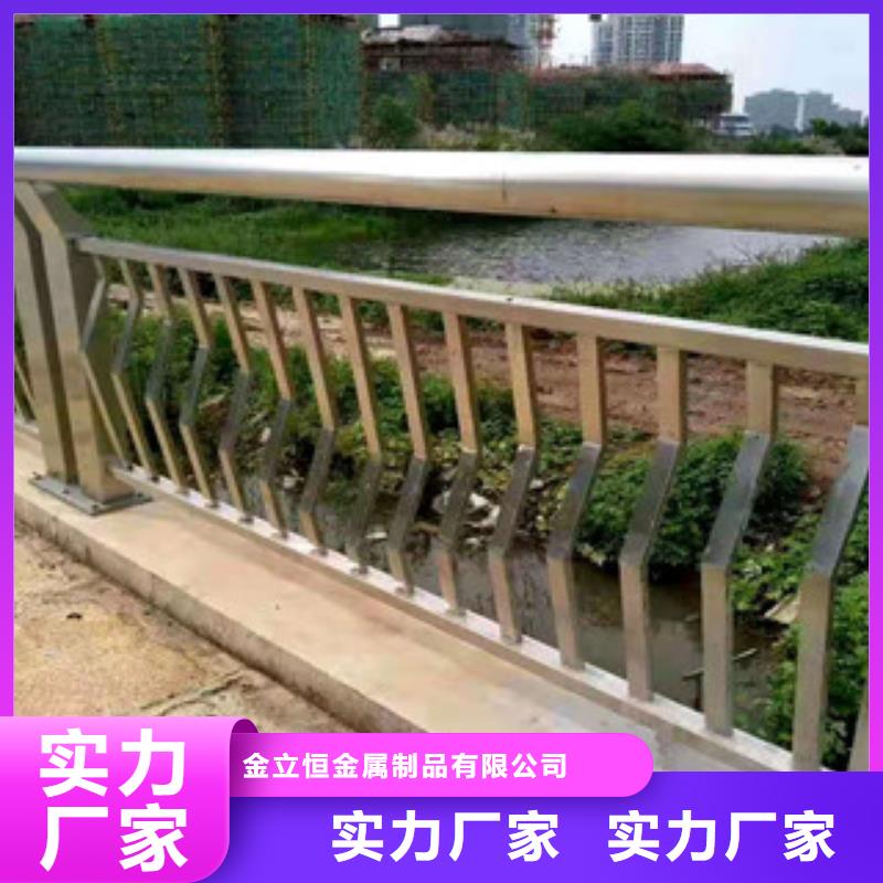 【护栏防撞护栏立柱真正让利给买家】
