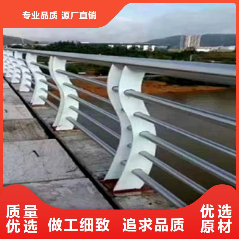 【护栏不锈钢栏杆专业设计】