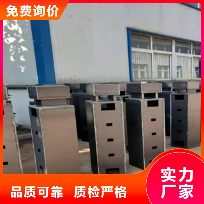 护栏不锈钢栏杆质量安心