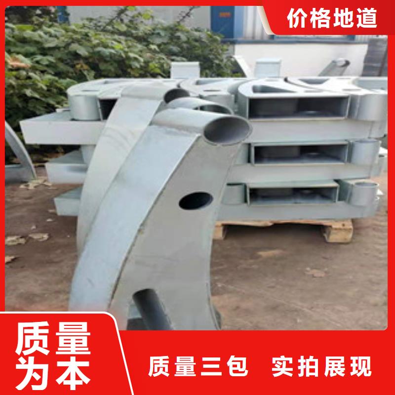 【护栏M型防撞护栏来图来样定制】