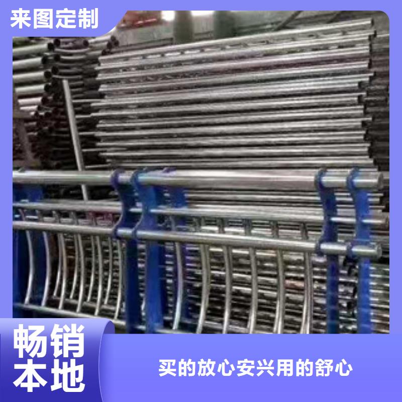 护栏防撞护栏供货及时