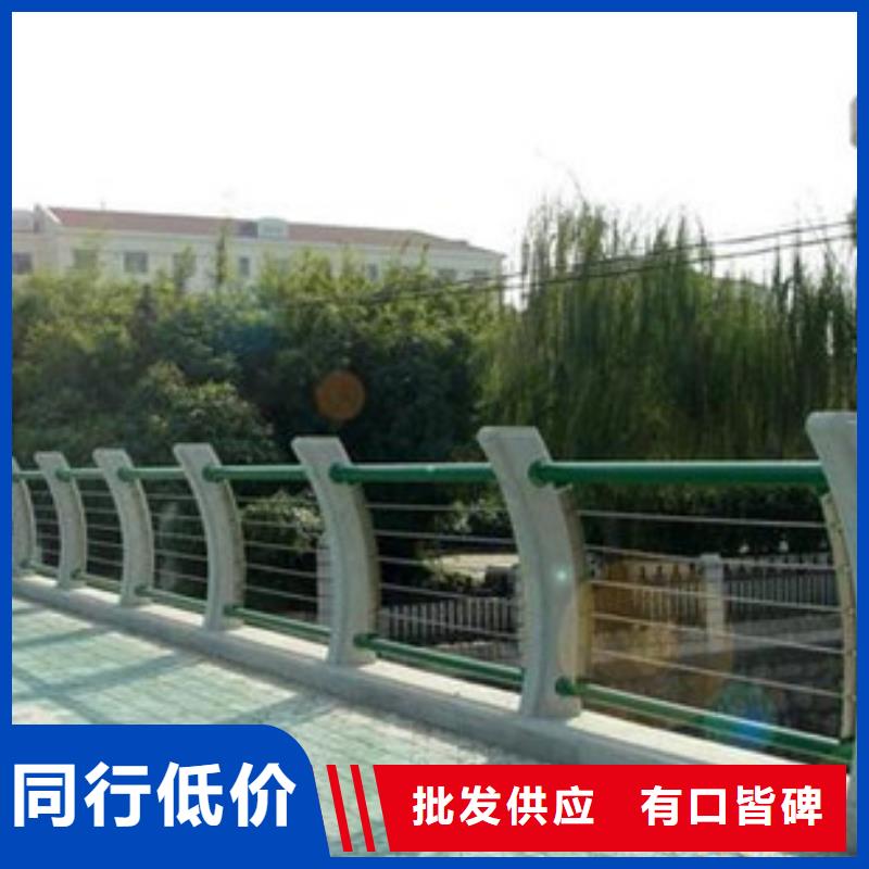 护栏桥梁护栏好货采购