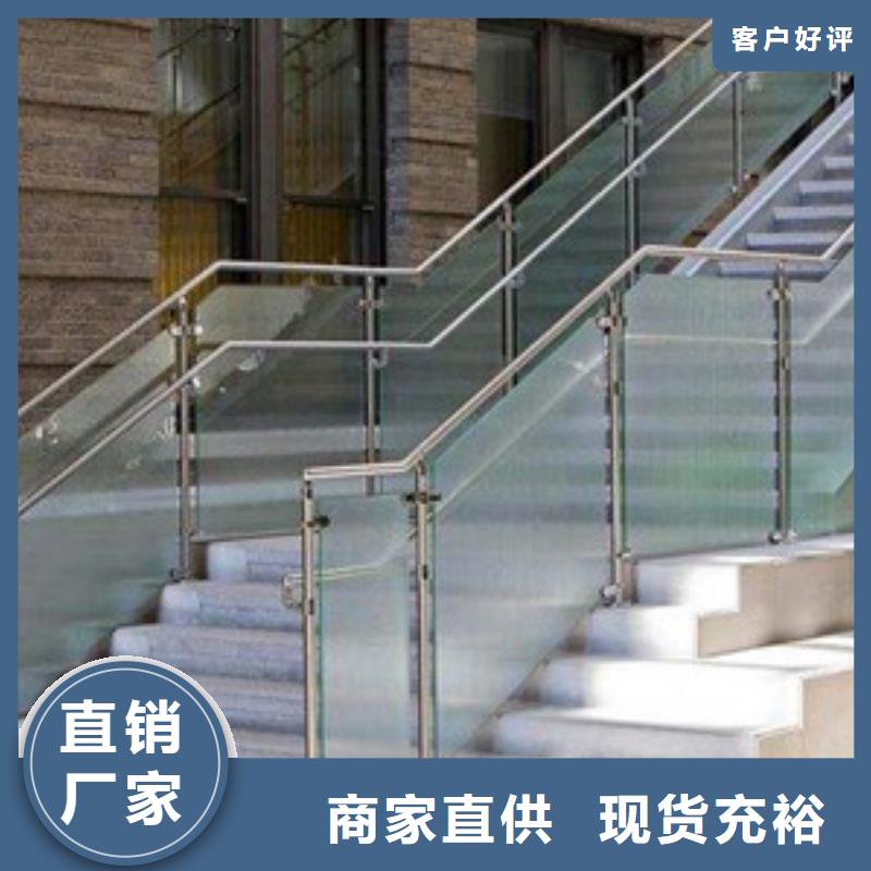 护栏,景观护栏专业品质
