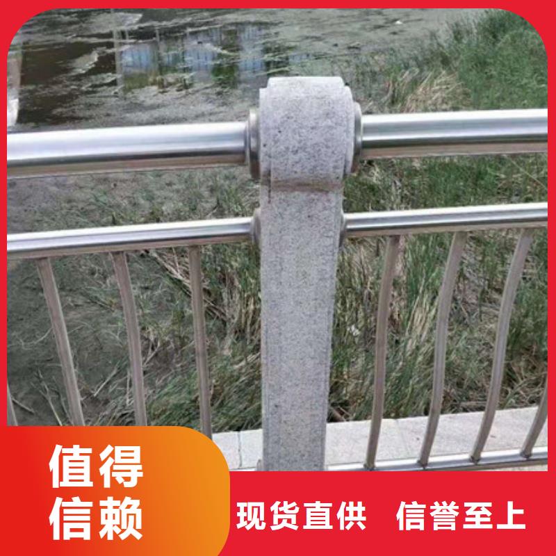 护栏-交通防撞围栏生产安装