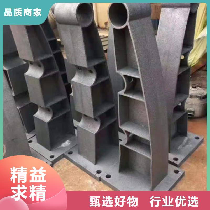 【护栏防撞护栏立柱诚信经营】