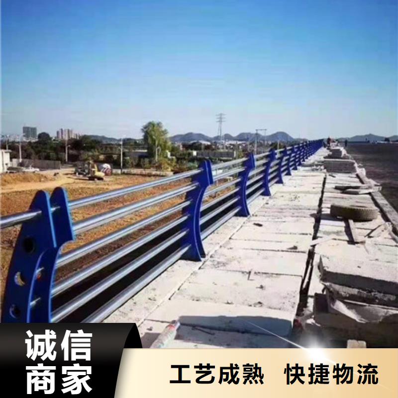 【护栏防撞护栏立柱诚信经营】