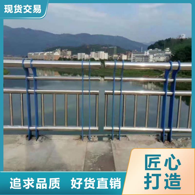 护栏_河堤护栏源头厂家直销