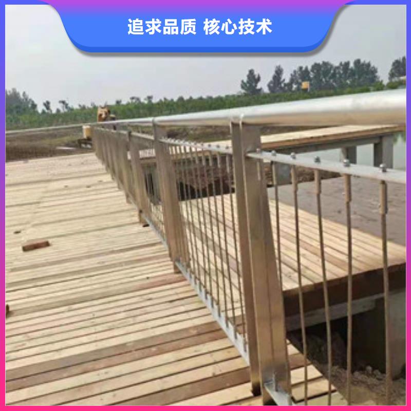 【护栏】桥梁防撞护栏精选优质材料