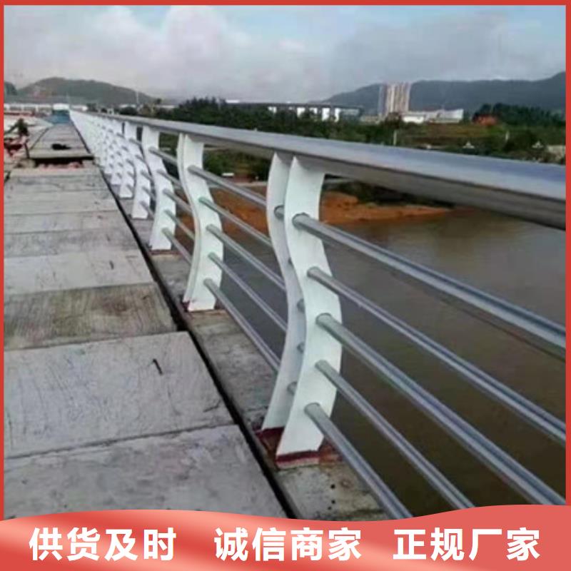 护栏_河堤护栏源头厂家直销