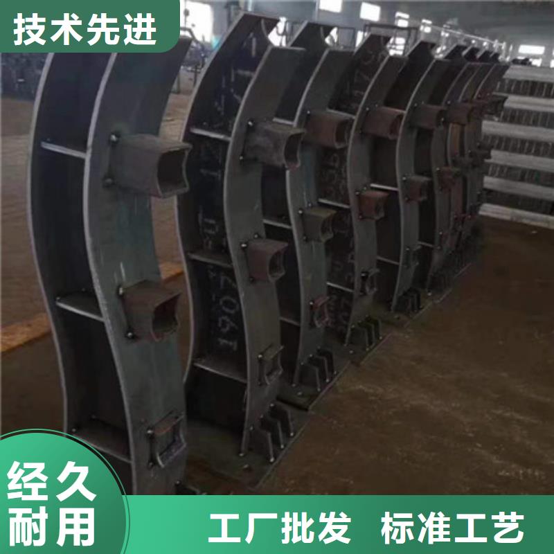 护栏防撞护栏立柱源头把关放心选购