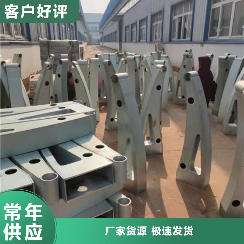 护栏桥梁护栏好货采购
