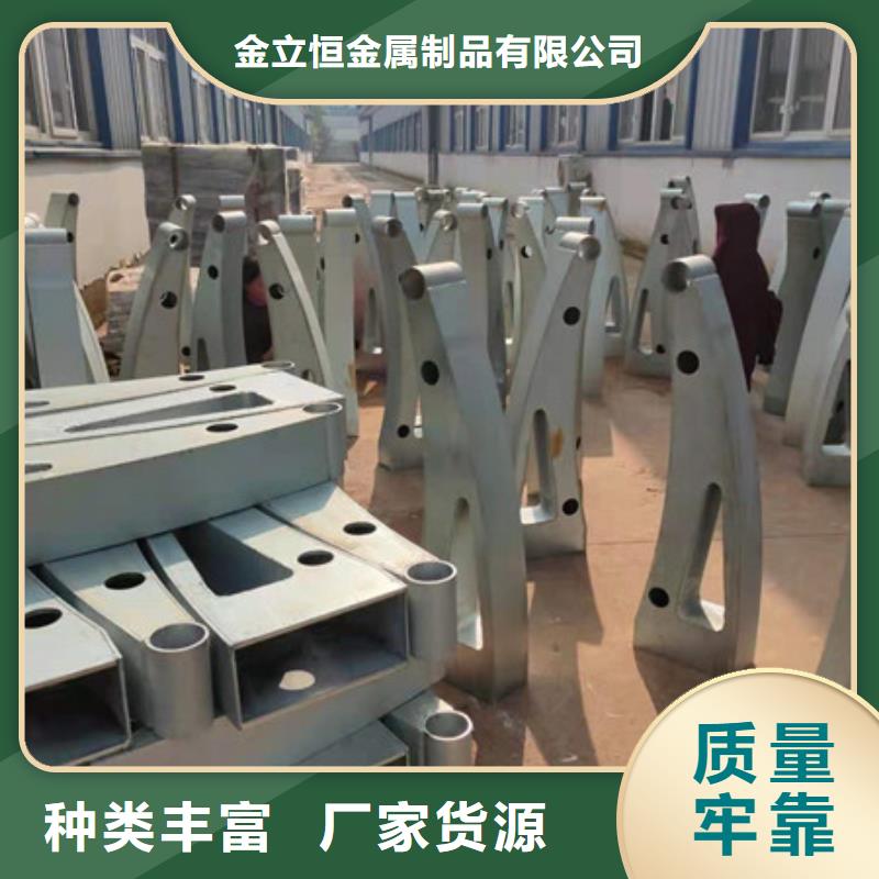 护栏-灯光防撞护栏以质量求生存