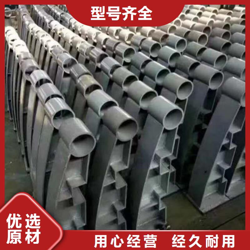 护栏,防撞护栏立柱好货有保障