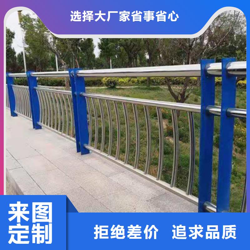 护栏-交通防撞围栏生产安装