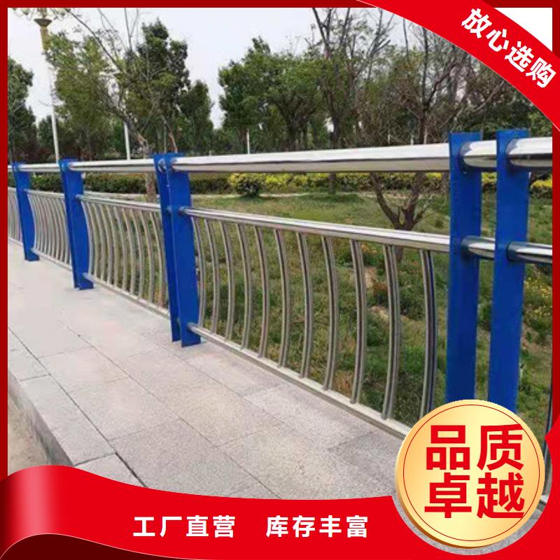 护栏桥梁防撞护栏品质优良