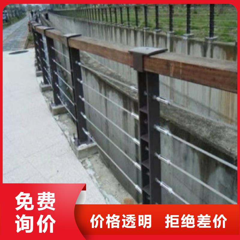 护栏灯光护栏品质服务诚信为本