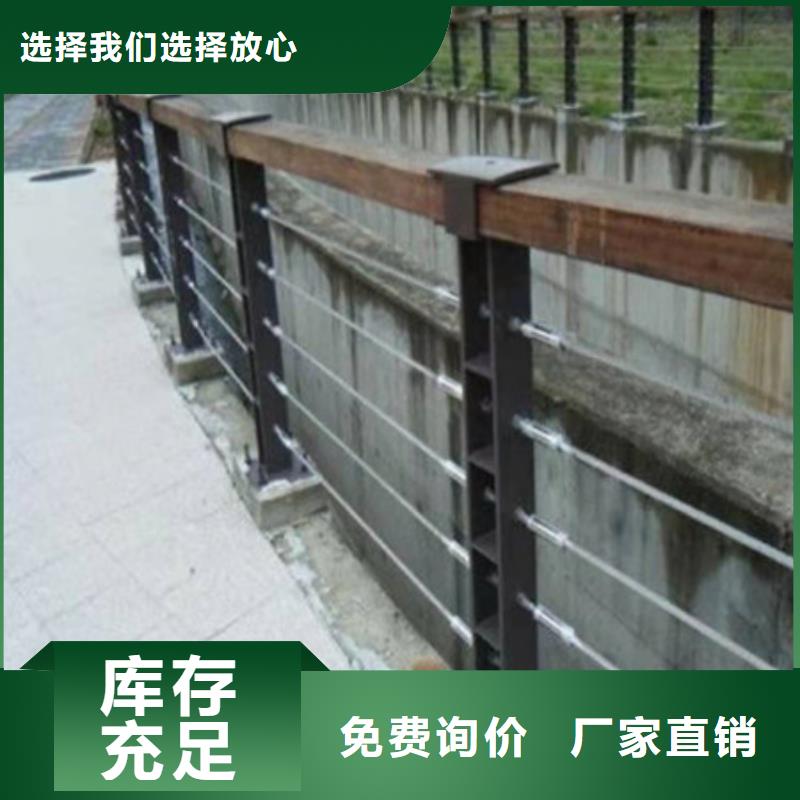 护栏防撞护栏立柱用途广泛