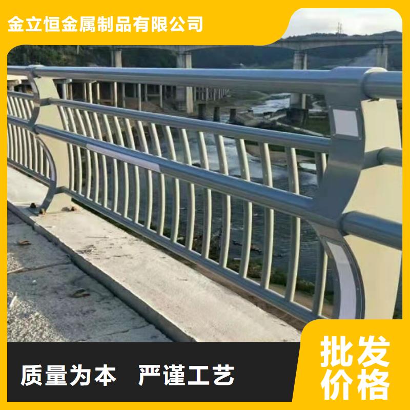 护栏-【桥梁护栏】商家