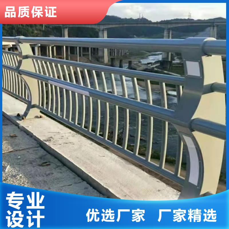 护栏不锈钢护栏质量不佳尽管来找我