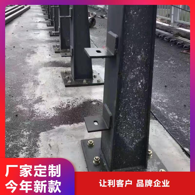 【护栏】不锈钢复合管栏杆品质过硬