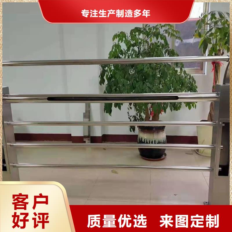 护栏_【【市政护栏】】实力工厂