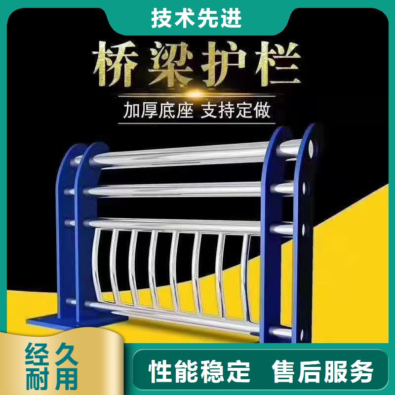 护栏304不锈钢复合管种类丰富