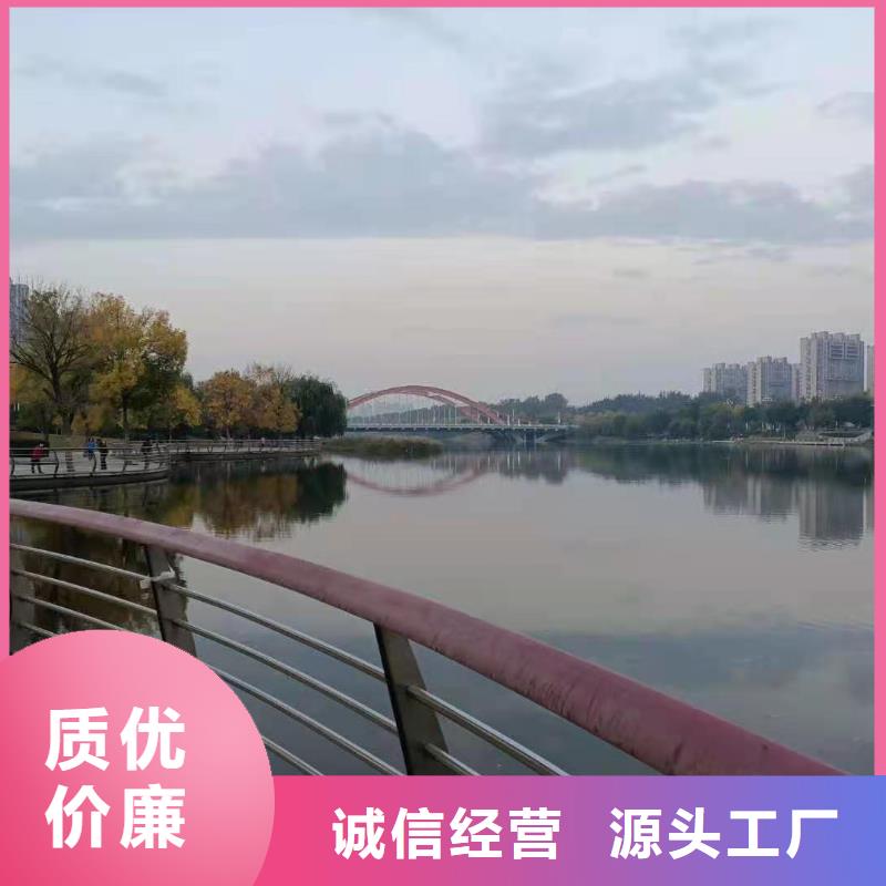 护栏_不锈钢景观护栏的简单介绍