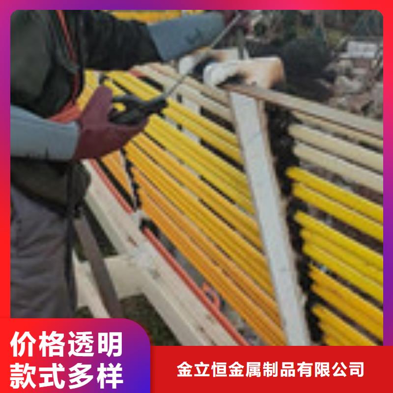 护栏景观护栏为您精心挑选