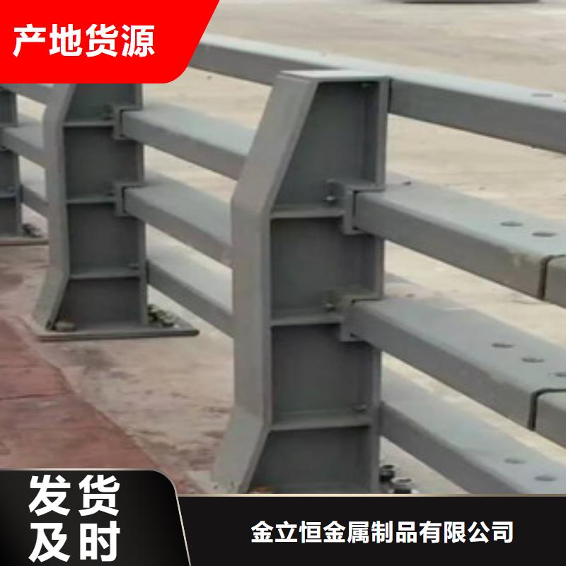 护栏【【镀锌波形护栏】】源头厂家量大价优