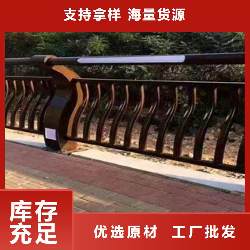 护栏【防撞立柱】保障