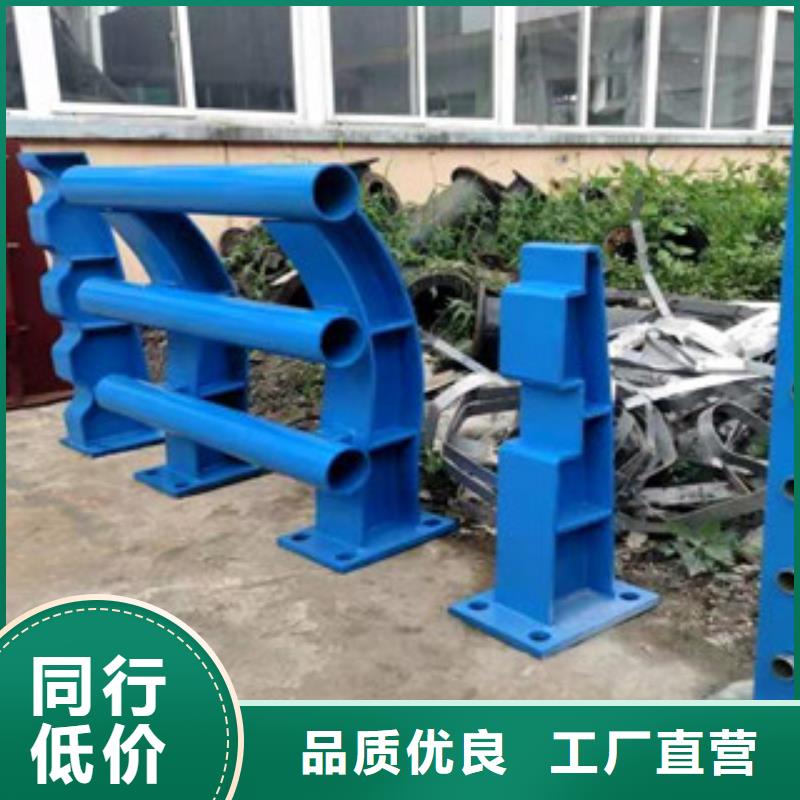 护栏_镀锌管景观护栏品质卓越