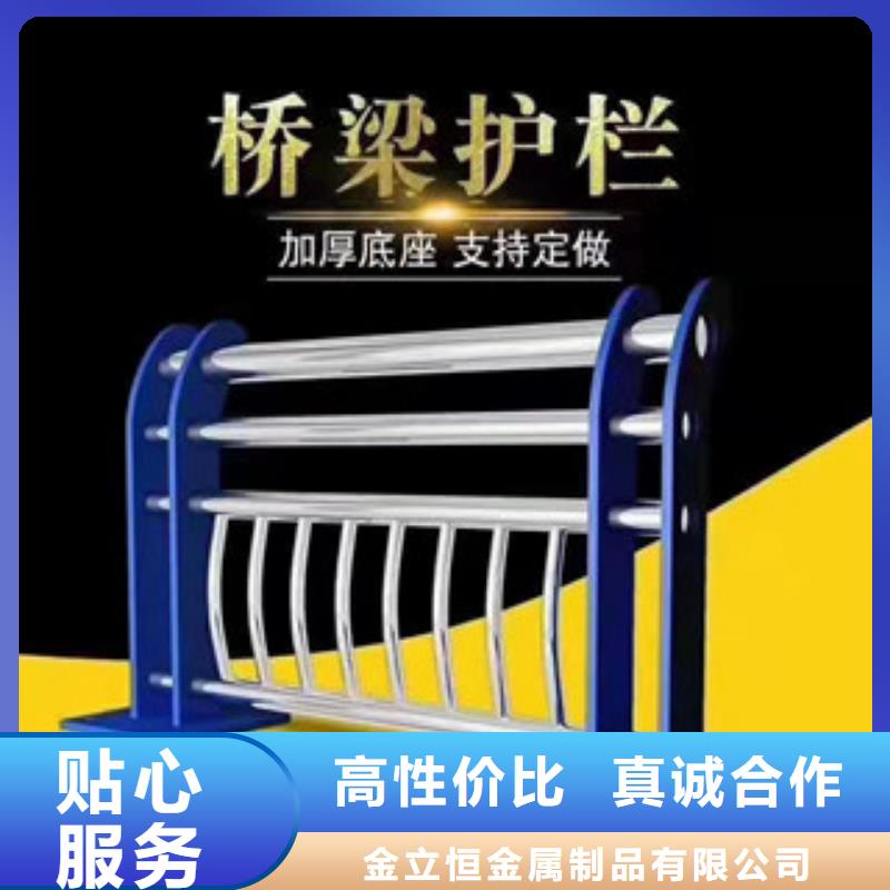 【护栏】桥梁防撞护栏拥有核心技术优势