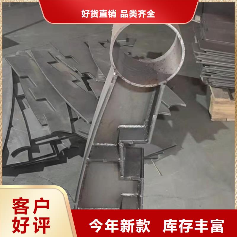 护栏景观护栏为您精心挑选