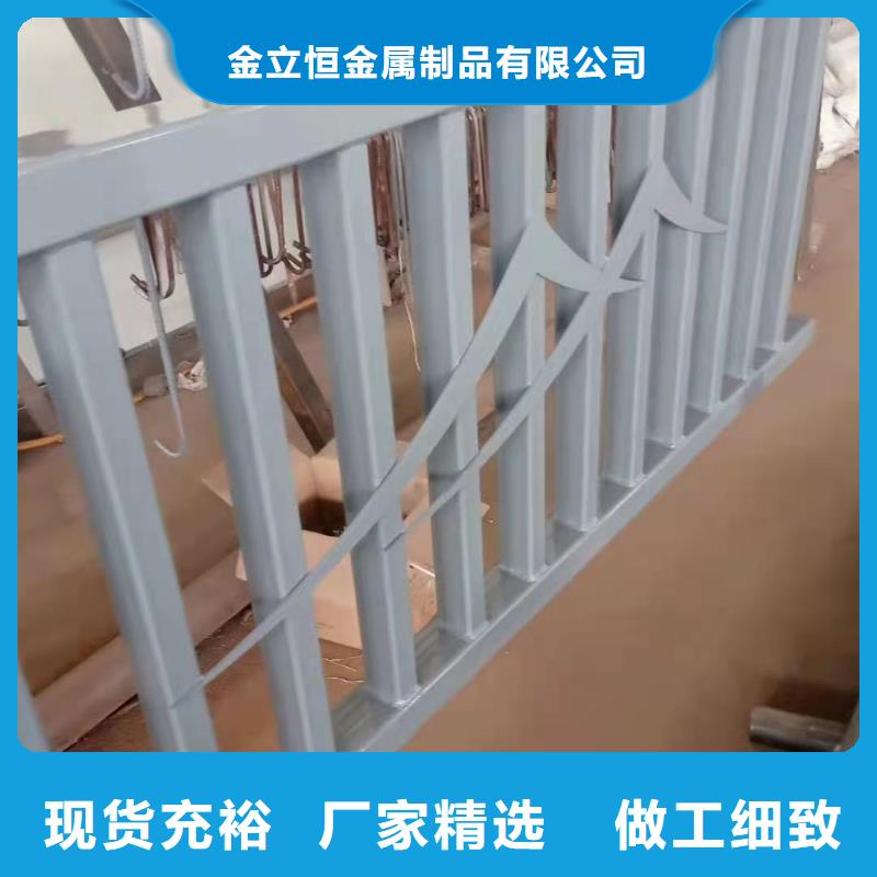 护栏,天桥护栏严格把控每一处细节