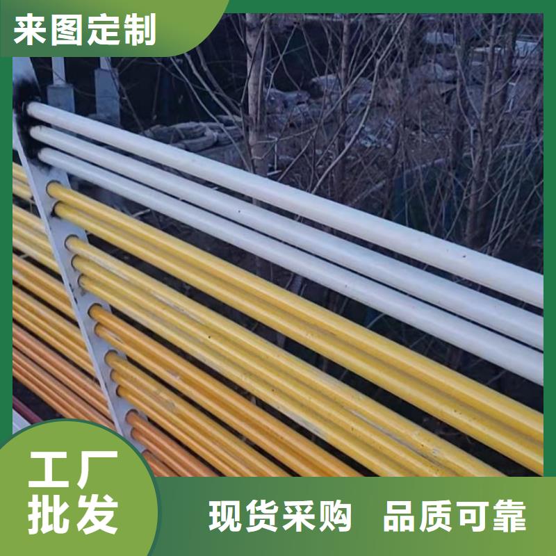 护栏景观护栏为您精心挑选