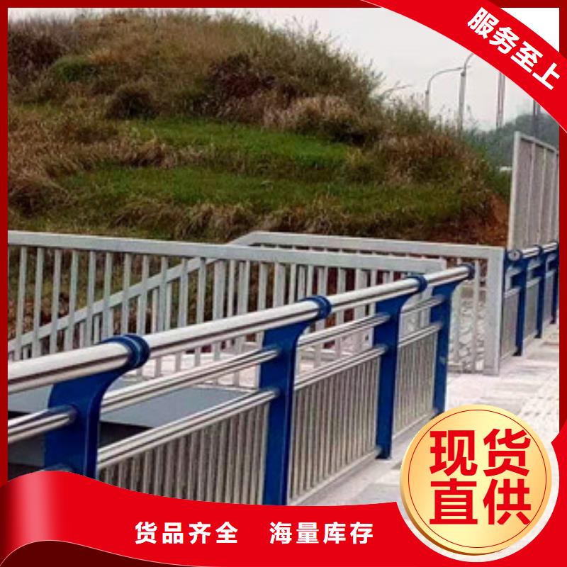 护栏立柱用心制造