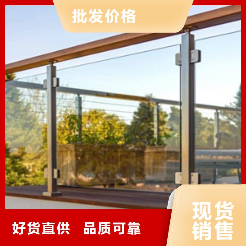 护栏桥梁防撞护栏支持定制