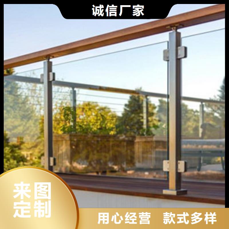 护栏【市政护栏】海量货源