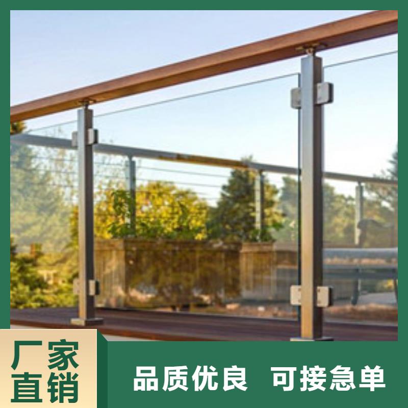 护栏_【不锈钢栏杆】符合标准