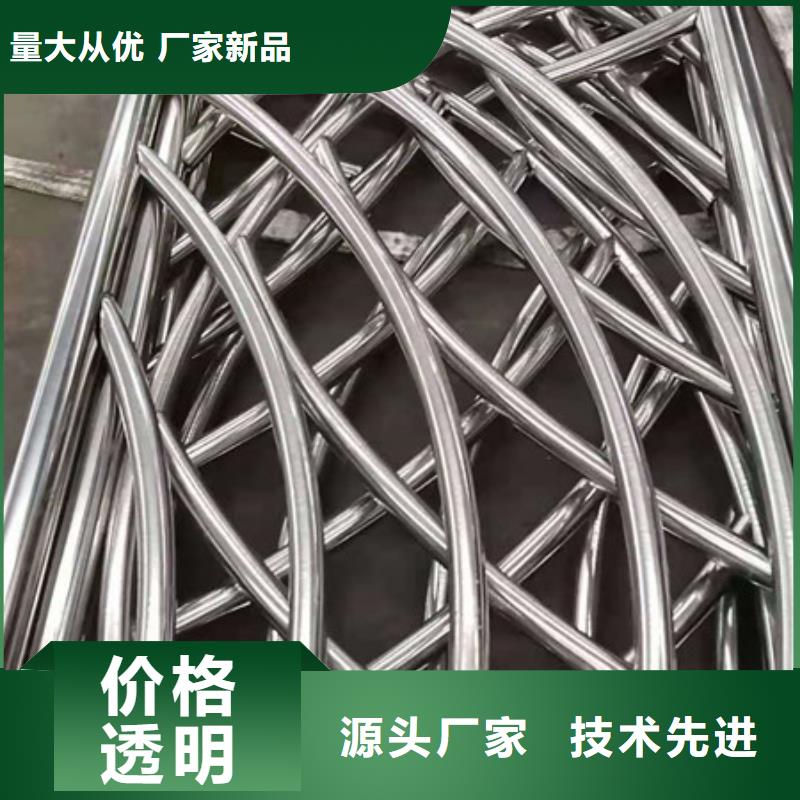 护栏_铸造石护栏货源足质量好