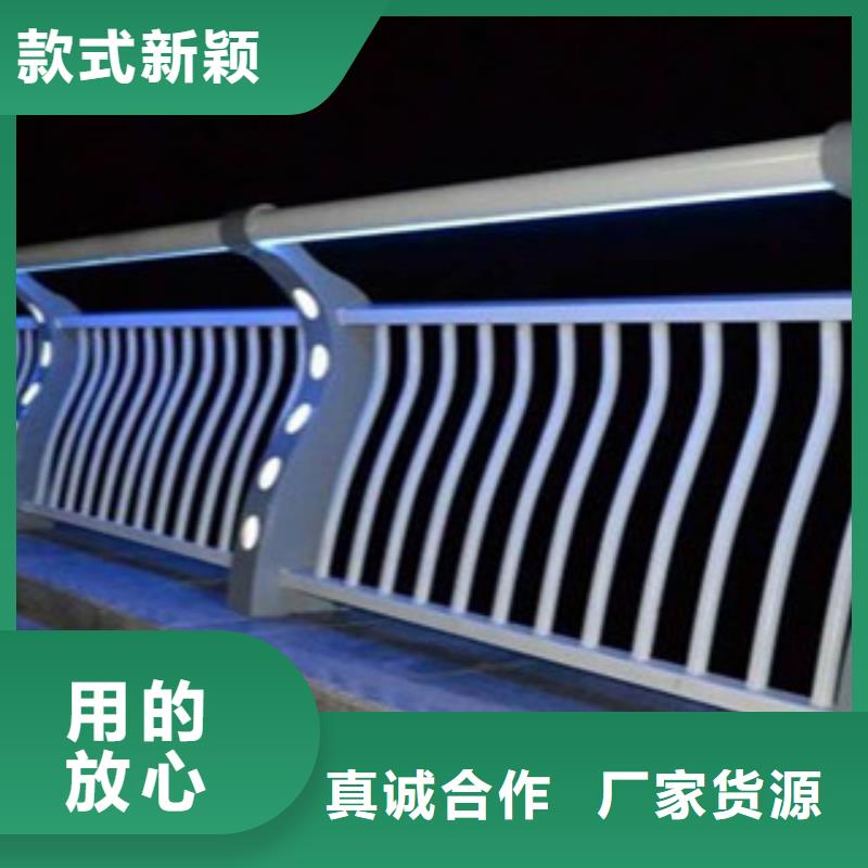 护栏桥梁防撞护栏随心所欲定制