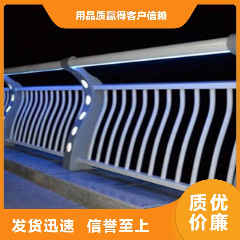 护栏-不锈钢栏杆我们更专业