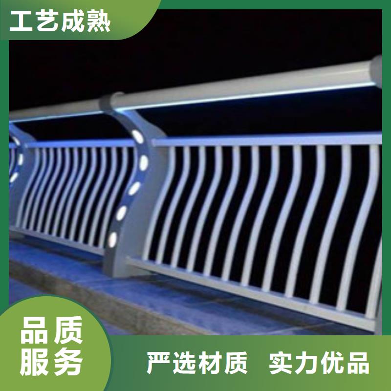 护栏不锈钢复合管护栏性能稳定