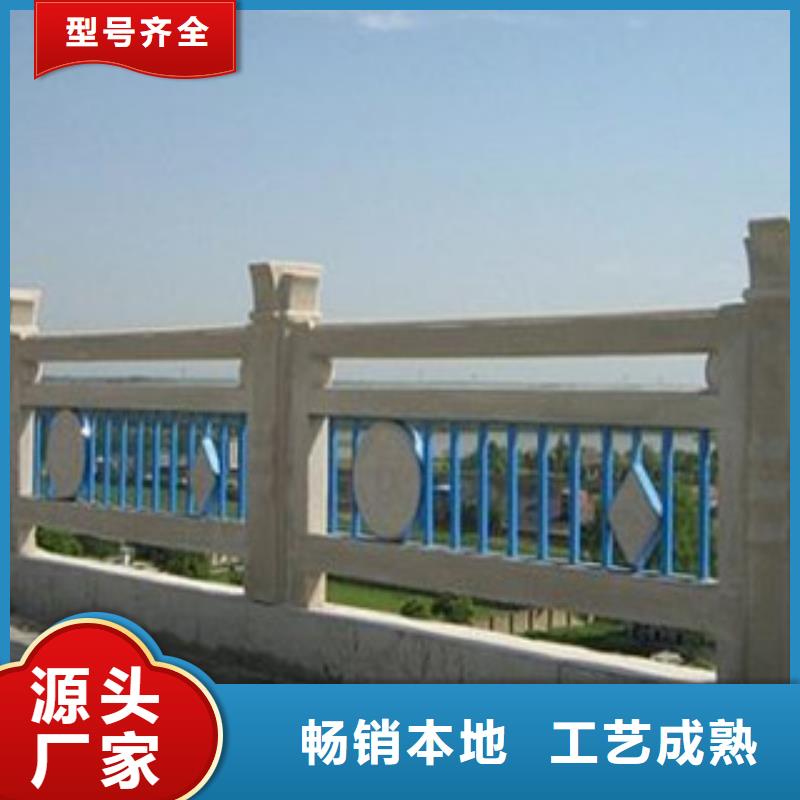 护栏-不锈钢栏杆我们更专业