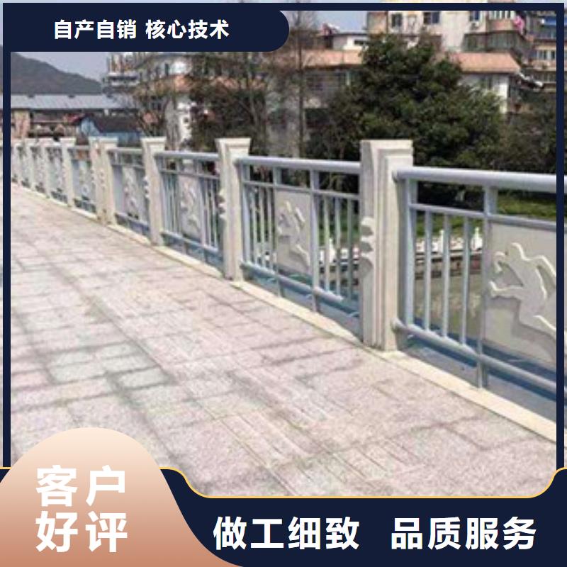 护栏【不锈钢复合管栏杆】品质保证实力见证