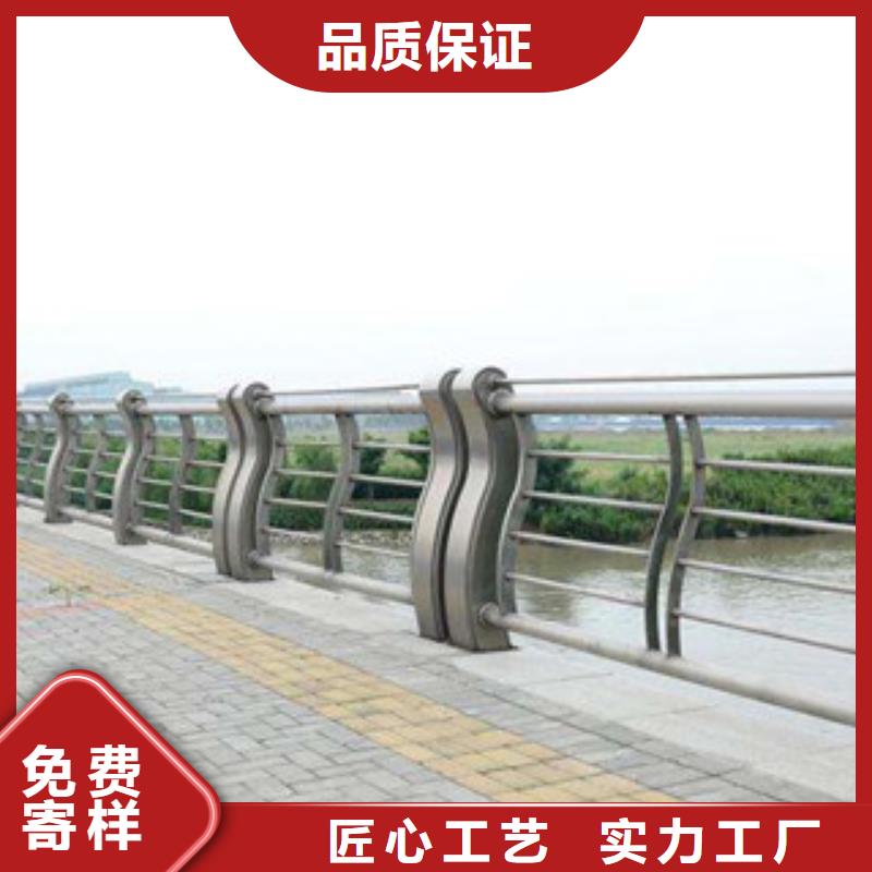 护栏,防撞护栏立柱为品质而生产