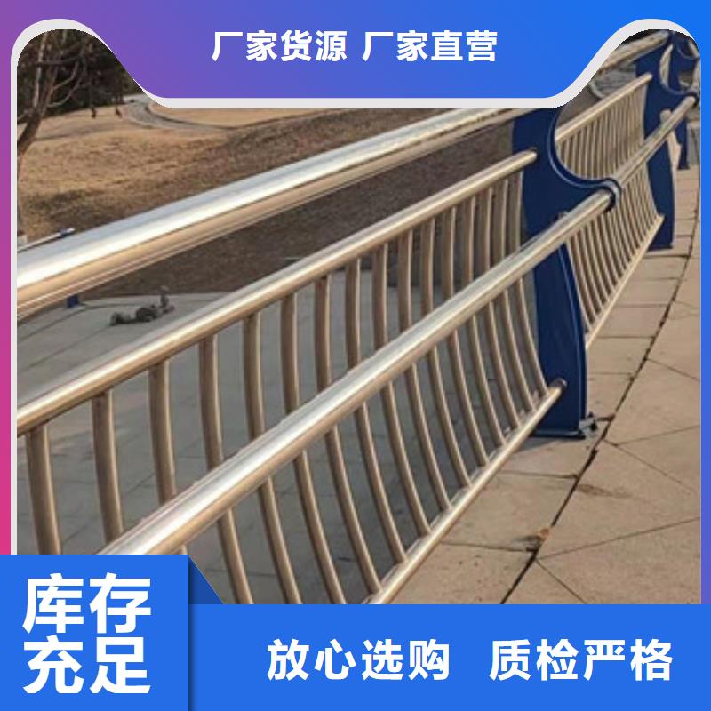 护栏,防撞护栏立柱为品质而生产