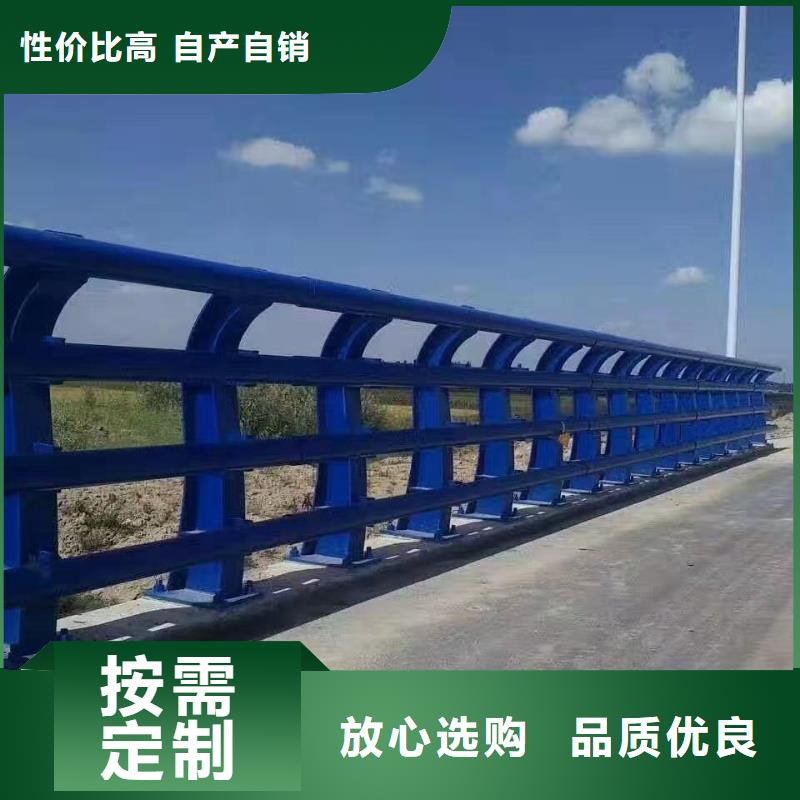 护栏镀锌管景观护栏一致好评产品