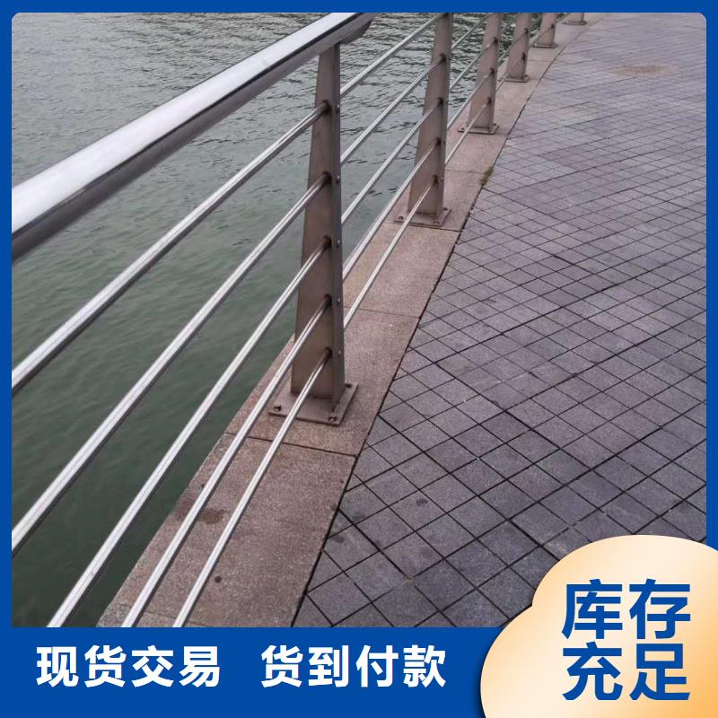 护栏天桥护栏诚信厂家
