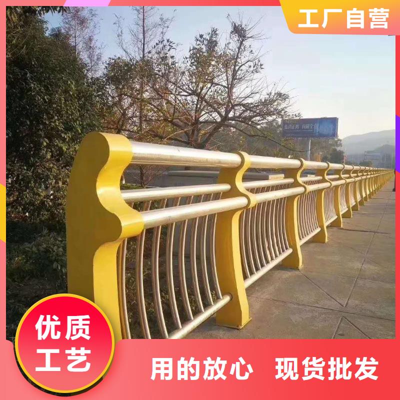 护栏钢丝绳护栏匠心品质
